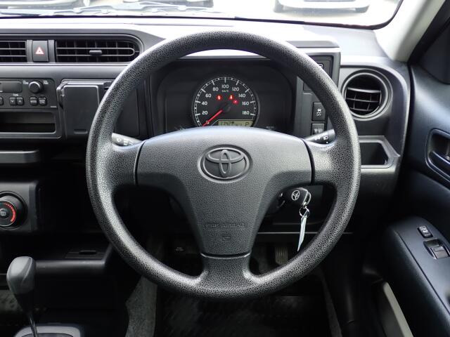 �X�e�A�����O����B