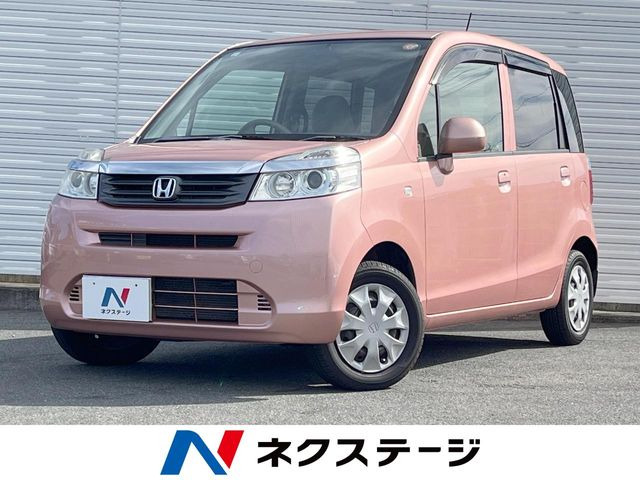 ライフ(ホンダ) G スマートプラス 中古車画像