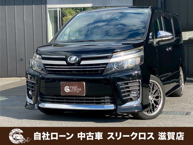 ヴォクシー2.0 ZS 煌II