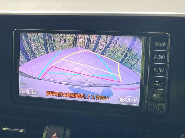 �y�o�b�N�J�����z���Ԏ��Ɍ�������A���^�C���f���Ŋm�F�ł��܂��B��^���Ǝ{�݂◧�̒��ԏ�ł̒��Ԏ���A��Ԃ̃o�b�N���ɑ劈��!�^�]�X�L���Ɋւ�炸�A����K�{�ƂȂ��������̂ЂƂł�!