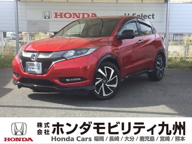 ヴェゼル1.5 ハイブリッド RS ホンダセンシング