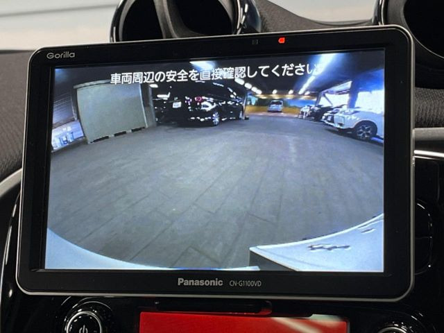 ���o�b�N�J����:�֗��ȁy�o�b�N�J�����z�ň��S�m�F���ł��܂��B���Ԃ����ȕ��ɂ��I�X�X���ȕ֗��@�\�ł��B