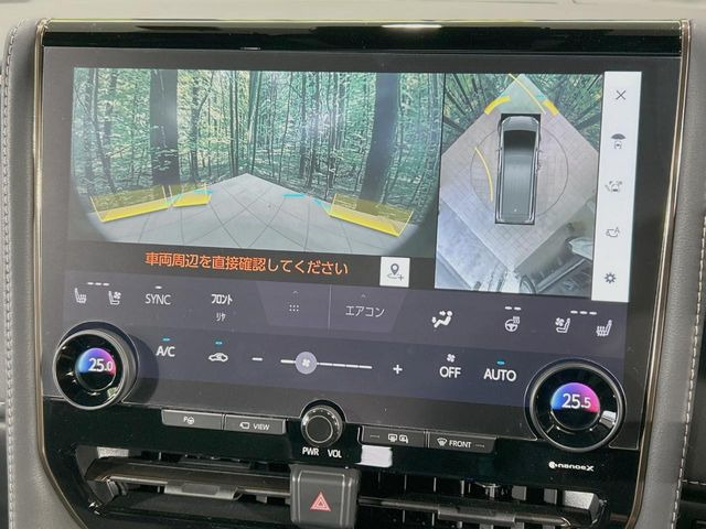 �y�p�m���~�b�N�r���[���j�^�[�z��p�̃J�����ɂ��A�ォ�猩���낵���悤�Ȏ��_��360�x�N���}�̎��͂��m�F���邱�Ƃ��ł��܂������p�������m�F���₷���A�����ꏊ�ł̐؂�Ԃ��⒓�Ԃ��X���[�Y�ɍs���܂��B