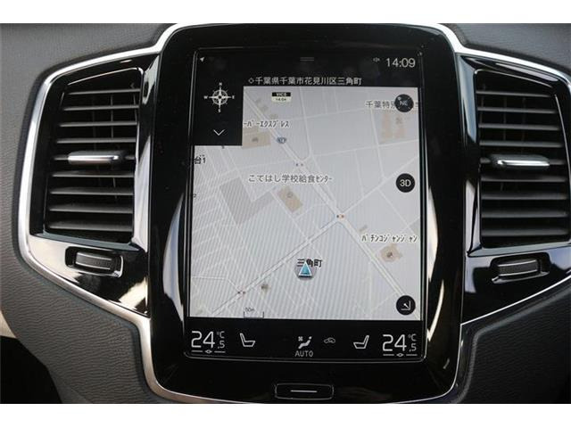 ��D�]�̃{�f�B�R�[�e�B���O�u�n�C���[�X�R�[�g�v�����[�Ԃ܂łɎ{�H�\�B�J���݂�����Ȃǒ��ÎԂ�����ƒ��߂Ă��܂���?�s�J�s�J�̏�Ԃł����o�����������܂��B