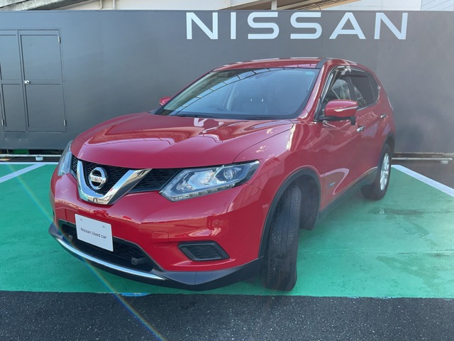 エクストレイル2.0 20X ハイブリッド エマージェンシーブレーキパッケージ