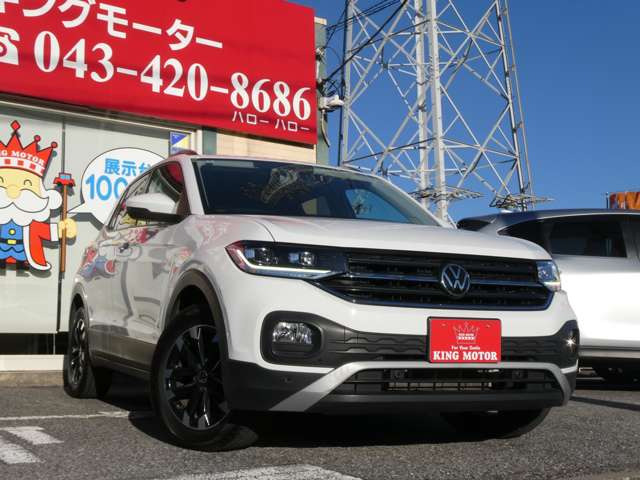 ���[���ł̂��⍇������t���ł���toiawase@king-motor.jp�܂ł��C�y�ɂ��A���������܂�!!