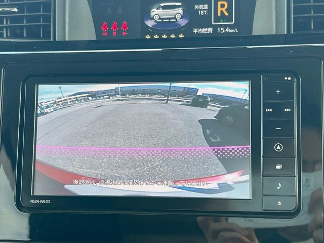 【バックカメラ】駐車時に後方がリアルタイム映像で確認できます。大型商業施設や立体駐車場での駐車時や、夜間のバック時に大活躍!運転スキルに関わらず、今や必須となった装備のひとつです!
