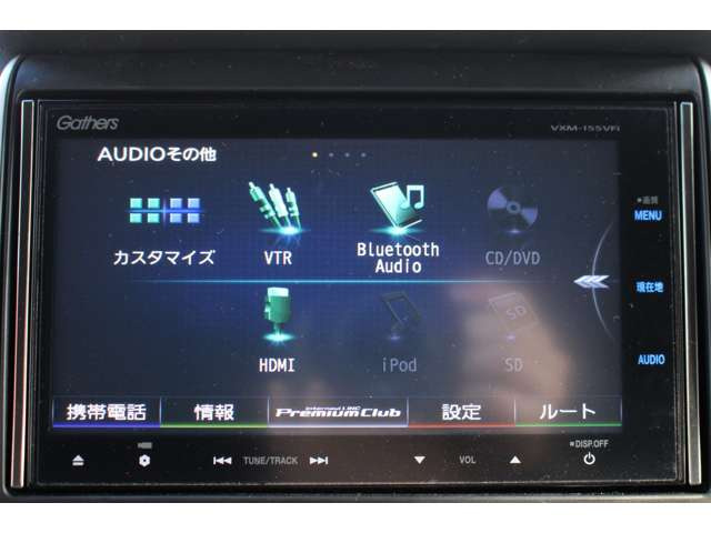 Bluetoothオーディオ