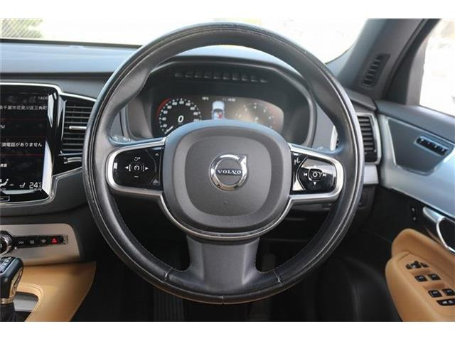 ������肪�����ĂȂ��Ȃ��C�ɓ��������Ԃ��Ȃ������̂��q�l!�S���̃I�[�N�V��������s�b�^����1���T�����Ƃ��\�ł��B���Ј�x���₢���킹���������B