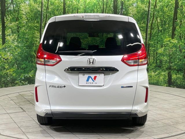 安心の最長10年・走行無制限保証(有償)をご用意。保証内容も充実はもちろん、無料点検&オイル交換や、年中無休の全国・24時間ロードサービスも付帯されておりますのでご安心下さい。