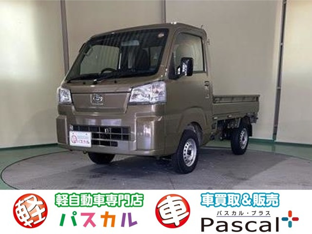 ハイゼットトラックスタンダード