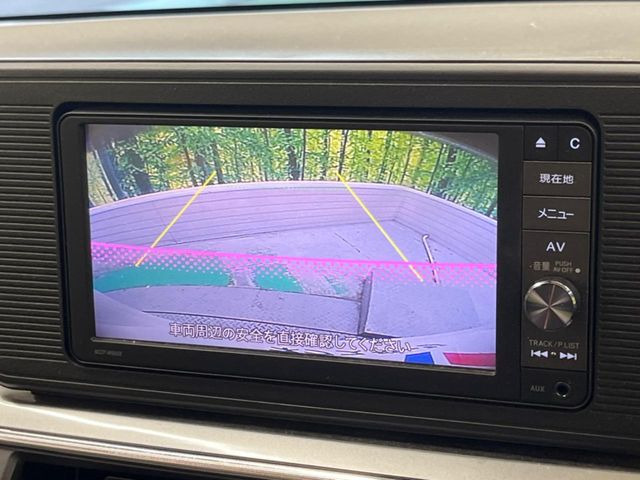 �y�o�b�N�J�����z���Ԏ��Ɍ�������A���^�C���f���Ŋm�F�ł��܂��B��^���Ǝ{�݂◧�̒��ԏ�ł̒��Ԏ���A��Ԃ̃o�b�N���ɑ劈��!�^�]�X�L���Ɋւ�炸�A����K�{�ƂȂ��������̂ЂƂł�!