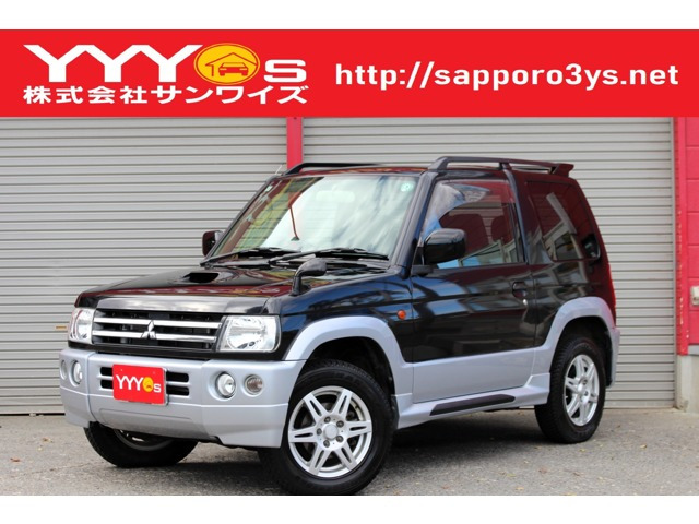 格安売切り　三菱　パジェロミニ　車検付　足　遊び車に　コミコミ価格 パジェロミニ（三菱）の中古車（安い順）(19ページ目)カーセンサー