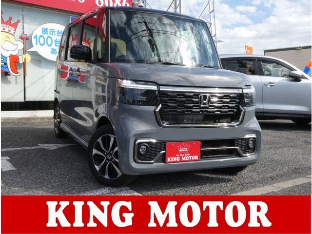 NBOX�J�X�^���i�z���_�j�R�[�f�B�l�[�g�X�^�C�� 2�g�[���@�A�_�v�e�B�u�N���[�Y�R���g���[��/���[�� ���Îԉ摜