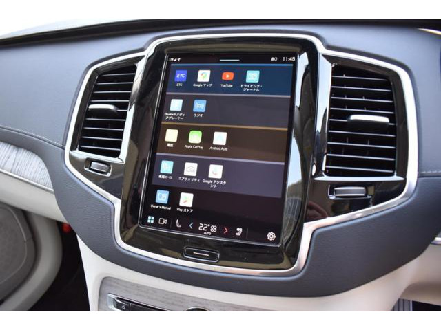 XC90ウルトラ B5 AWD 4WD