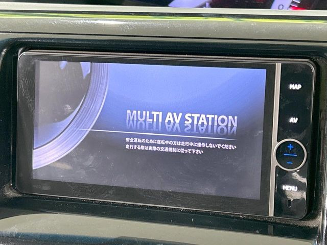 【純正ナビ】人気の純正ナビを装備。オーディオ機能も充実しており、Bluetooth接続すればお持ちのスマホやMP3プレイヤーの音楽を再生可能!毎日の運転がさらに楽しくなります!!