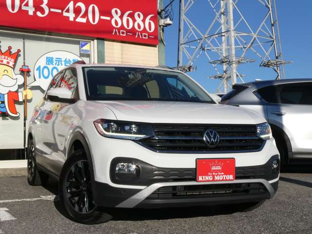 ���Ђł͂��q�l�Ɉ��S���Ē��ÎԂ�I��ł��������ׂɏ��o�����z�\�������{���Ă���܂�!