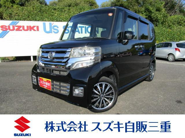 N-BOXカスタムG ターボ Lパッケージ