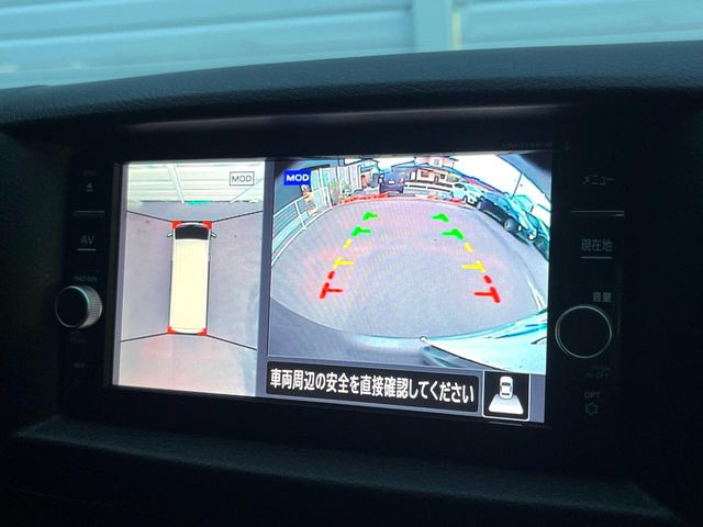 �y�A���E���h�r���[���j�^�[�z��p�̃J�����ɂ��A�ォ�猩���낵���悤�Ȏ��_��360�x�N���}�̎��͂��m�F���邱�Ƃ��ł��܂������p�������m�F���₷���A�����ꏊ�ł̐؂�Ԃ��⒓�Ԃ��X���[�Y�ɍs���܂��B