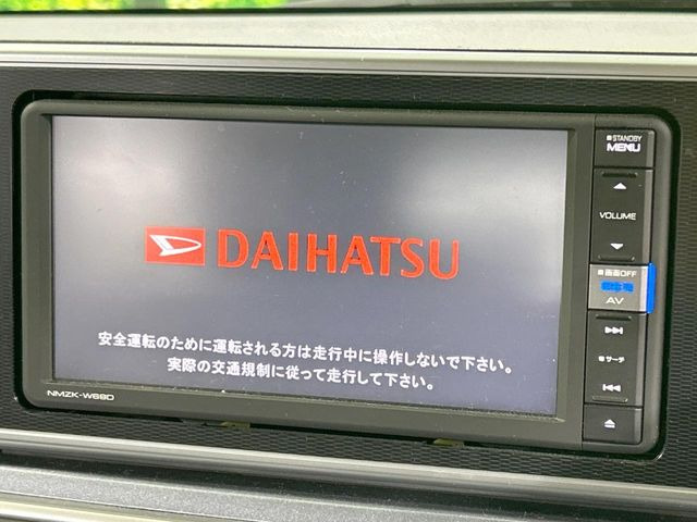 �y�����i�r�z�l�C�̏����i�r�𑕔��B�I�[�f�B�I�@�\���[�����Ă���ABluetooth�ڑ�����΂������̃X�}�z��MP3�v���C���[�̉��y���Đ��\!�����̉^�]������Ɋy�����Ȃ�܂�!!