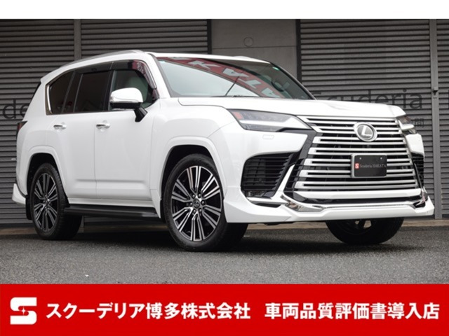 LX(レクサス) 600 4WD　モデリスタアエアロ 中古車画像