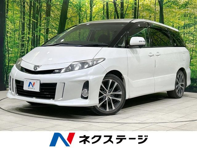 エスティマ(トヨタ) 2.4 アエラス 中古車画像