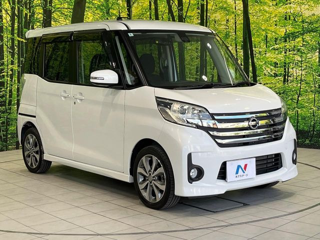 高透明度のガラス皮膜で撥水はもちろん、上質なツヤ・光沢を実現。紫外線や酸性雨から大切な愛車を保護し、色あせ・劣化を防止。「弾スプラッシュコート」、「弾プリミッサコート」からお選びいただけます。