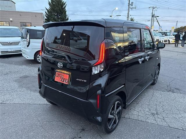 �e�탍�[����舵���Ă���܂��B���x�����@�ȂǋC�ɂȂ���͂��C�y�ɂ��₢���킹���������B