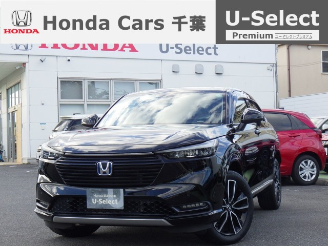 ヴェゼル1.5 ハイブリッド Z