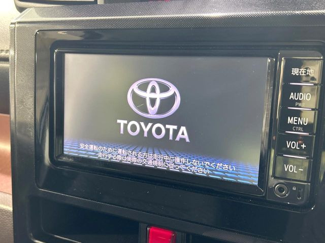 【純正ナビ】人気の純正ナビを装備。オーディオ機能も充実しており、Bluetooth接続すればお持ちのスマホやMP3プレイヤーの音楽を再生可能!毎日の運転がさらに楽しくなります!!