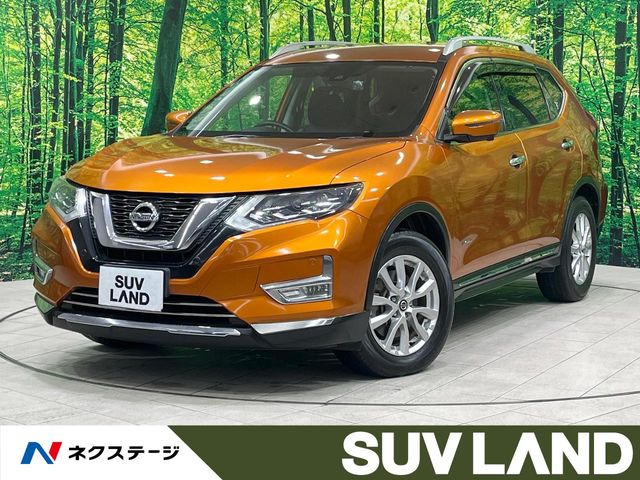 エクストレイル(日産) 2.0 20S ハイブリッド 中古車画像