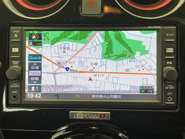 ノート1.2 e-POWER NISMO