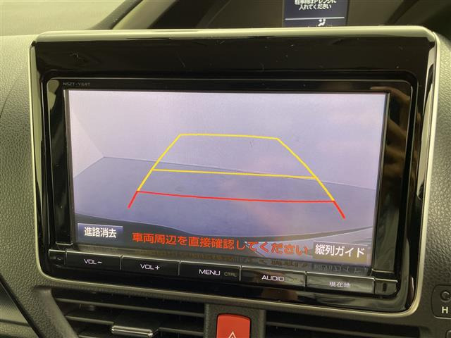 ヴォクシー2.0 ZS 煌