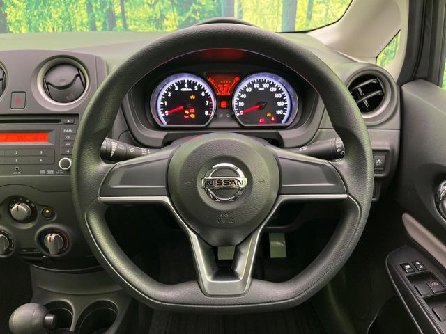 �X�e�A�����O���g�p�������Ȃ��A���ꂢ�ȏ�ԂƂȂ��Ă���܂���