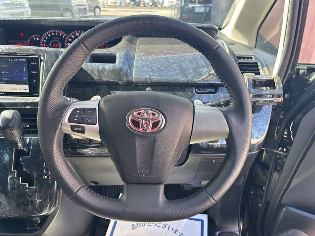 �v�����X�e�A�����O