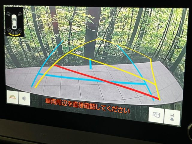 �y�o�b�N�J�����z���Ԏ��Ɍ�������A���^�C���f���Ŋm�F�ł��܂��B��^���Ǝ{�݂◧�̒��ԏ�ł̒��Ԏ���A��Ԃ̃o�b�N���ɑ劈��!�^�]�X�L���Ɋւ�炸�A����K�{�ƂȂ��������̂ЂƂł�!