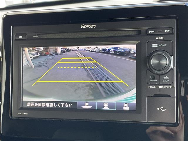 N-BOXカスタムG L ターボ ホンダセンシング