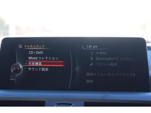 こだわりがあってなかなか気に入ったお車がないそこのお客様!全国のオークションからピッタリの1台を探すことが可能です。ぜひ一度お問い合わせください。