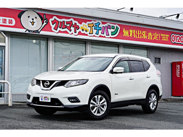 エクストレイル2.0 20X ハイブリッド エマージェンシーブレーキパッケージ 4WD