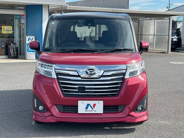 弊社では、全車『修復歴なし』のお車のみ取り扱っております。専任バイヤーによる厳選した仕入れの後、入庫後の車両チェックを行い、ネクステージが認定した高品質な中古車をご提供しております。