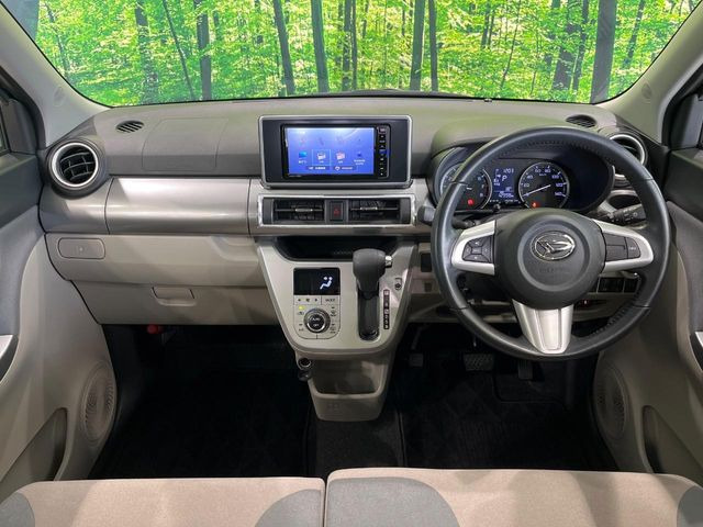 グループ総在庫数約30,000台!!全国の系列店からメーカー・車種問わずご紹介出来るので、あなたにピッタリのお車が見つかるはずです♪まずはお問い合わせ下さい☆