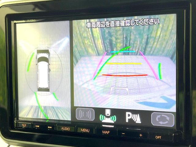 �y�S���ʃ��j�^�[�p�J�����z��p�̃J�����ɂ��A�ォ�猩���낵���悤�Ȏ��_��360�x�N���}�̎��͂��m�F���邱�Ƃ��ł��܂������p�������m�F���₷���A�����ꏊ�ł̐؂�Ԃ��⒓�Ԃ��X���[�Y�ɍs���܂��B