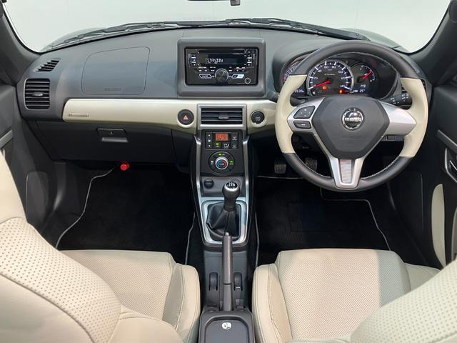 コペン20th アニバーサリー エディション