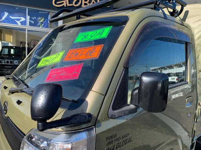 ハイゼットトラックエクストラ SAIIIt 4WD