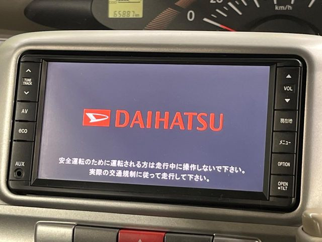 �y�����i�r�z�l�C�̏����i�r�𑕔����Ă���܂��B�i�r�̎g���₷���͂������A�I�[�f�B�I�@�\���[��!�L�����v�◷�s�͂������A�ʋ΂┃�����ȂǕ��i�̃h���C�u���y�����Ȃ�͂���