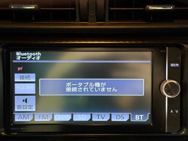 �yBluetooth�I�[�f�B�I�z�h���C�u�ɂ͕K�v�s��!!CD�Đ����\�ł�!