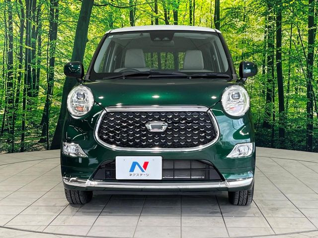 弊社では、全車『修復歴なし』のお車のみ取り扱っております。専任バイヤーによる厳選した仕入れの後、入庫後の車両チェックを行い、ネクステージが認定した高品質な中古車をご提供しております。