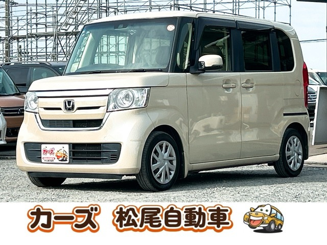 N-BOX(ホンダ) G L ターボ ホンダセンシング　保証12ヵ月・走行無制限 純正ナビ 中古車画像