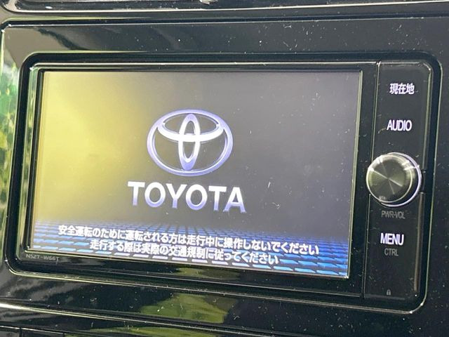 【純正ナビ】人気の純正ナビを装備。オーディオ機能も充実しており、Bluetooth接続すればお持ちのスマホやMP3プレイヤーの音楽を再生可能!毎日の運転がさらに楽しくなります!!