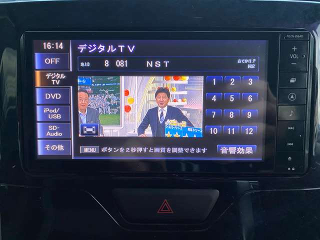 タントカスタムRS トップエディション SAII